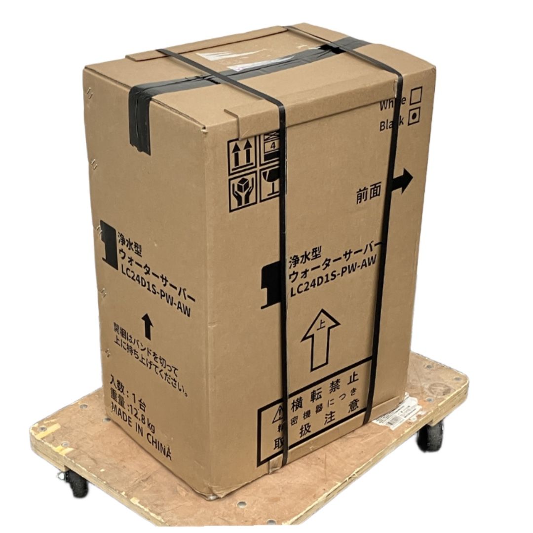 Locca ロッカ LC 24 D 1 S PW AW 浄水型 ウォーターサーバー ♥