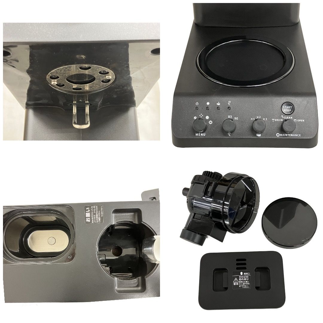 TWINBIRD CM-D457 ブラック 全自動 ツインバード コーヒーメーカー