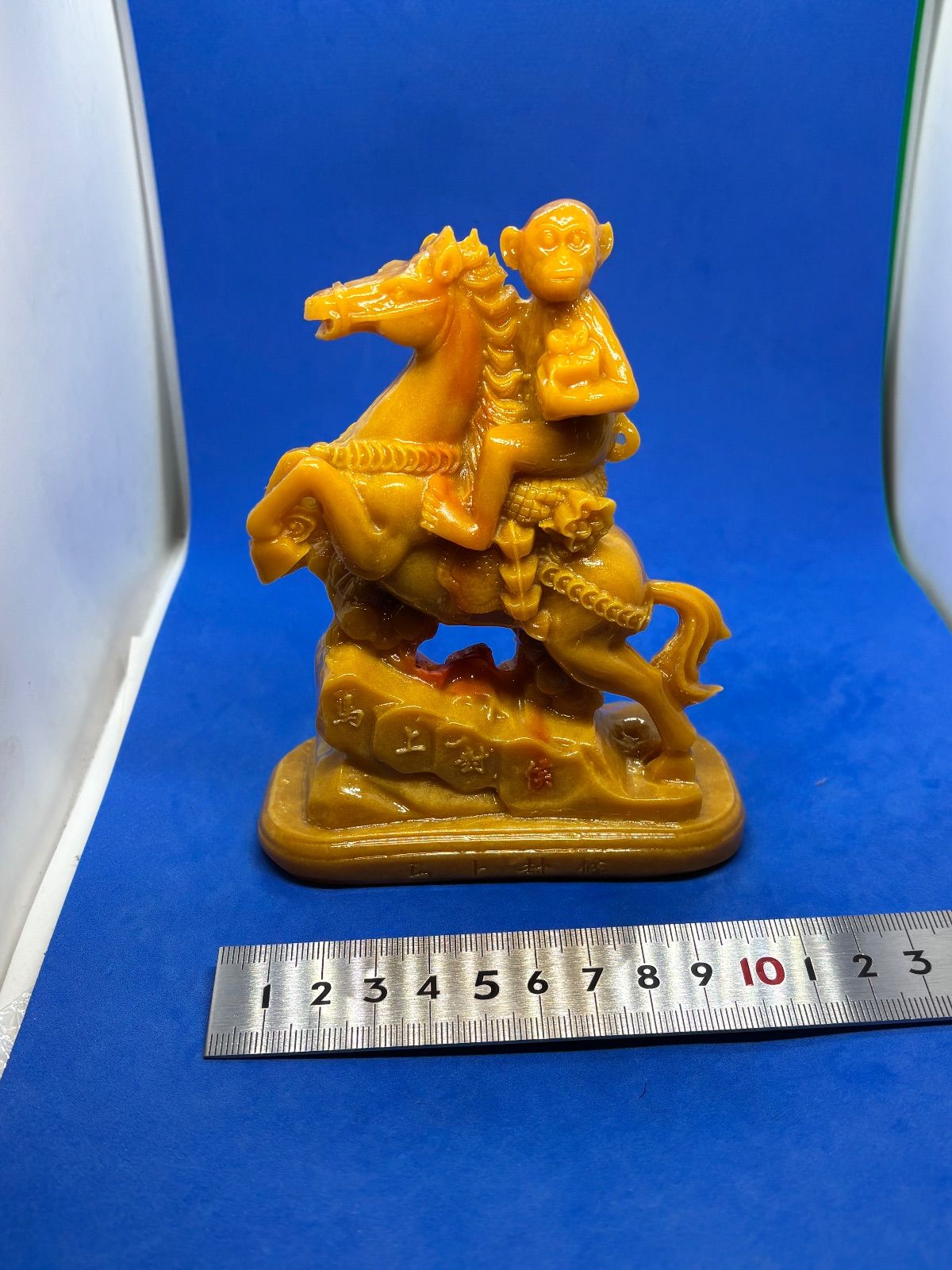 極美品 寿山石「馬上封侯」精雕置物 約14×10×5cm 350g 5899 - メルカリ