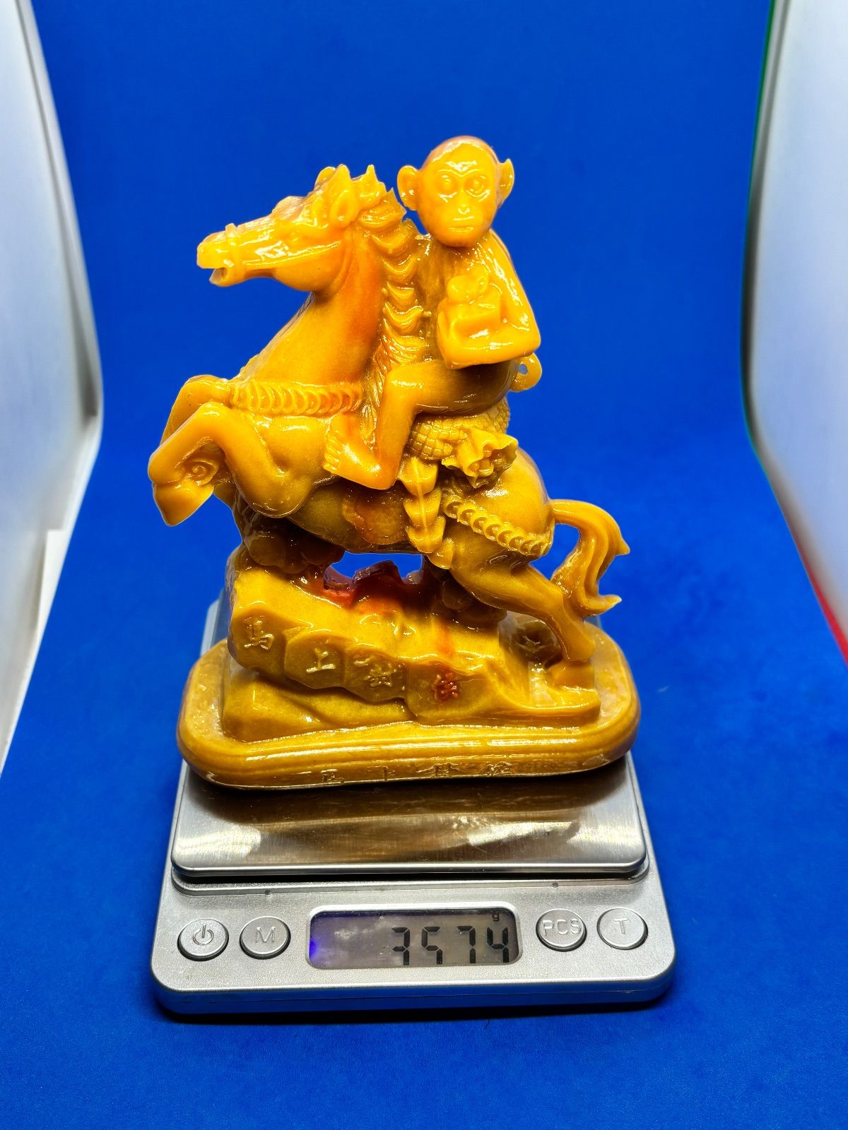 5cm 350g