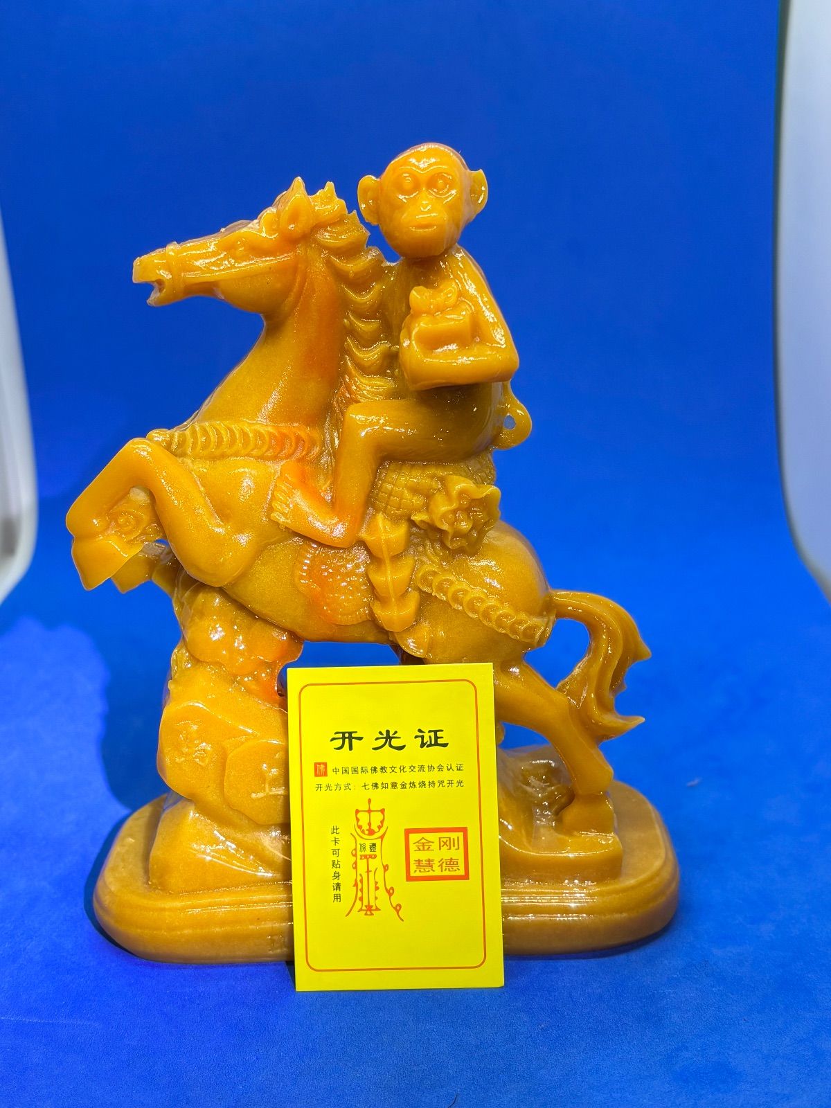 極美品 寿山石「馬上封侯」精雕置物 約14×10×5cm 350g 5899 - メルカリ