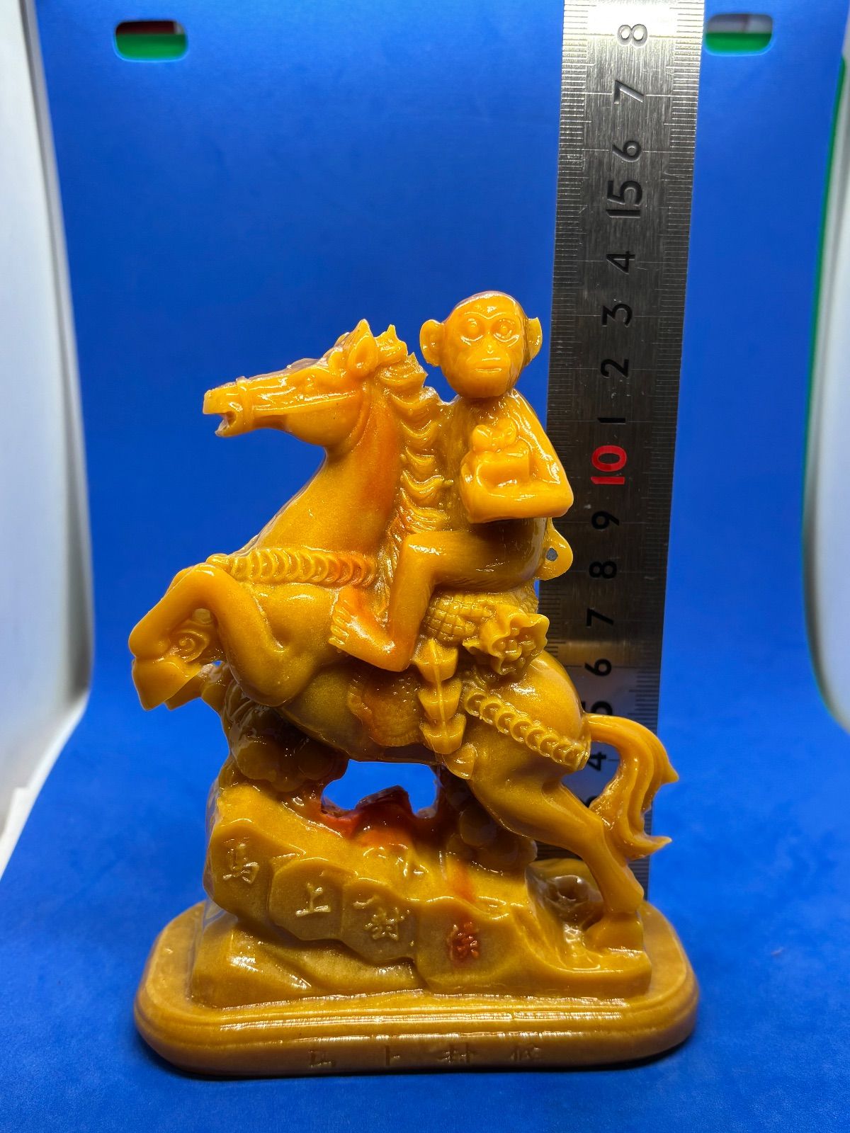 極美品 寿山石「馬上封侯」精雕置物 約14×10×5cm 350g 5899 - メルカリ