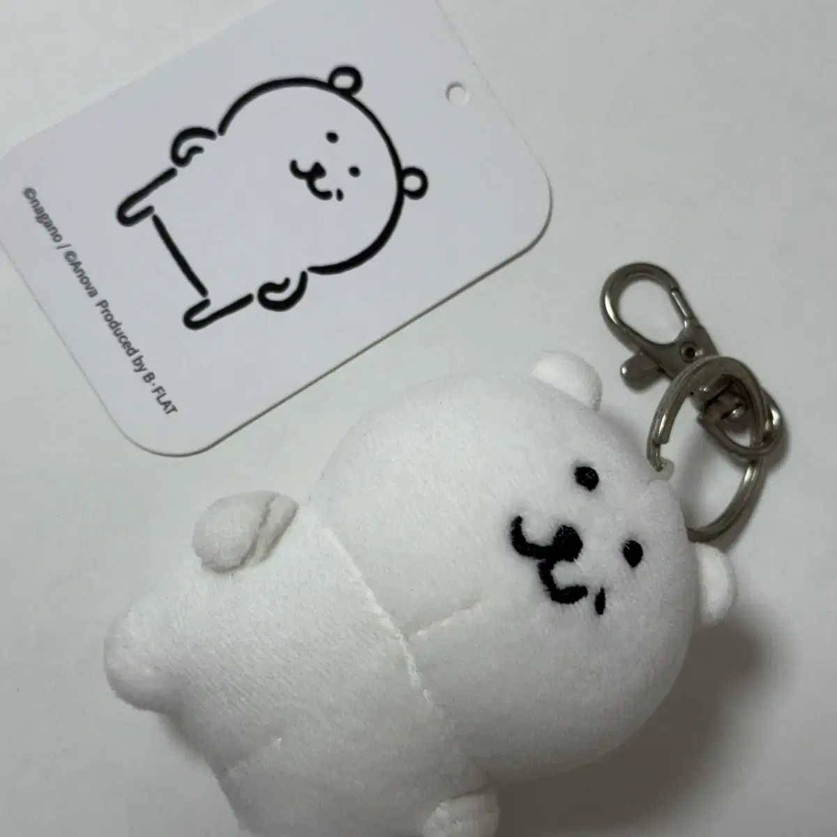 自分ツッコミくま 粋がり 8 cm キーホルダー Bflat