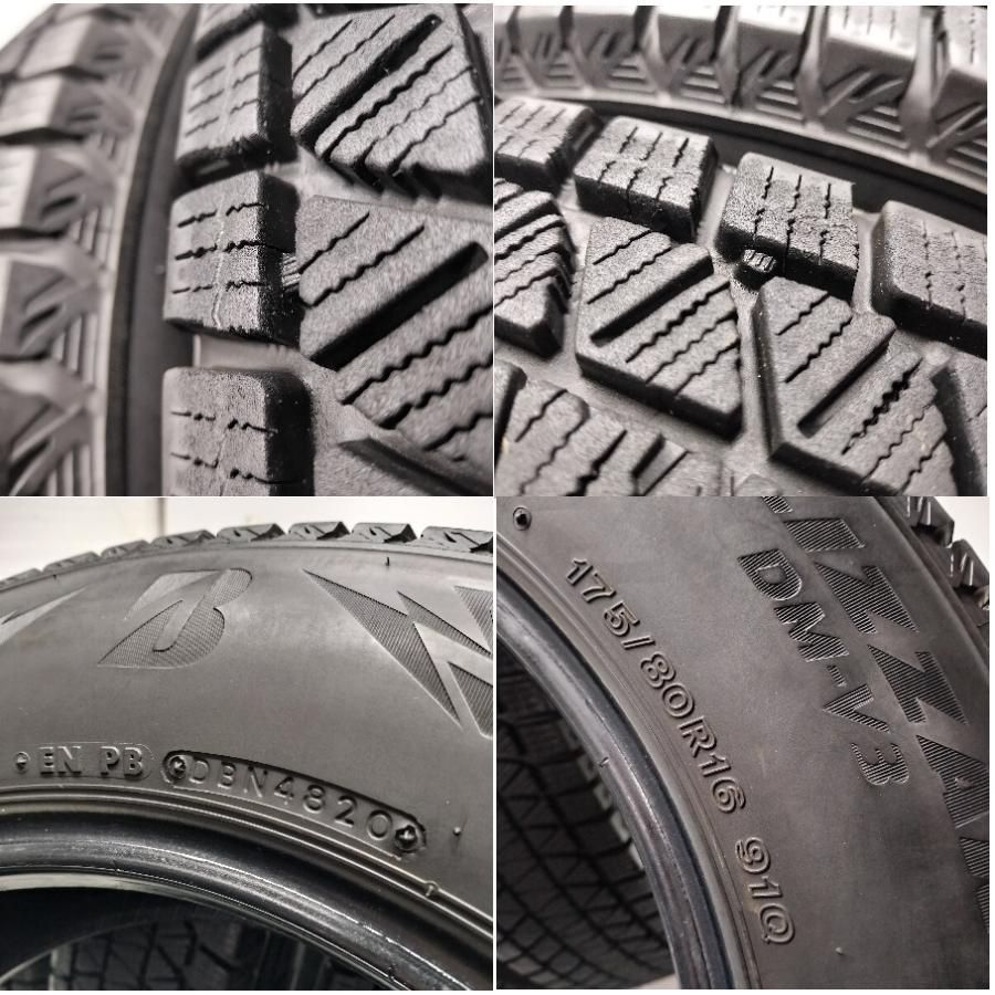 配送先指定あり◇ ＜訳アリ特価！ スタッドレス 4本＞ 175/80R16