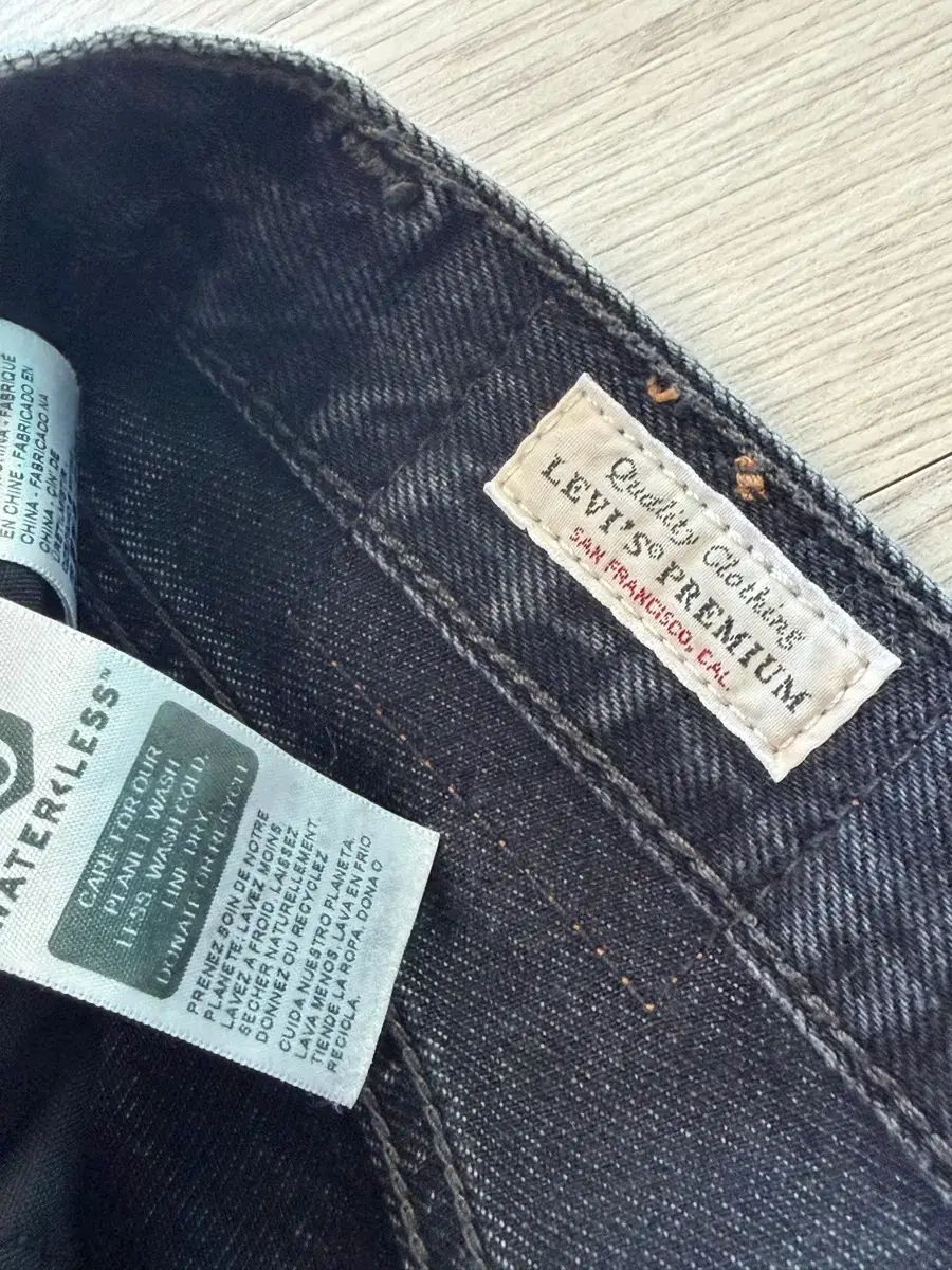 ブーツカット デニム