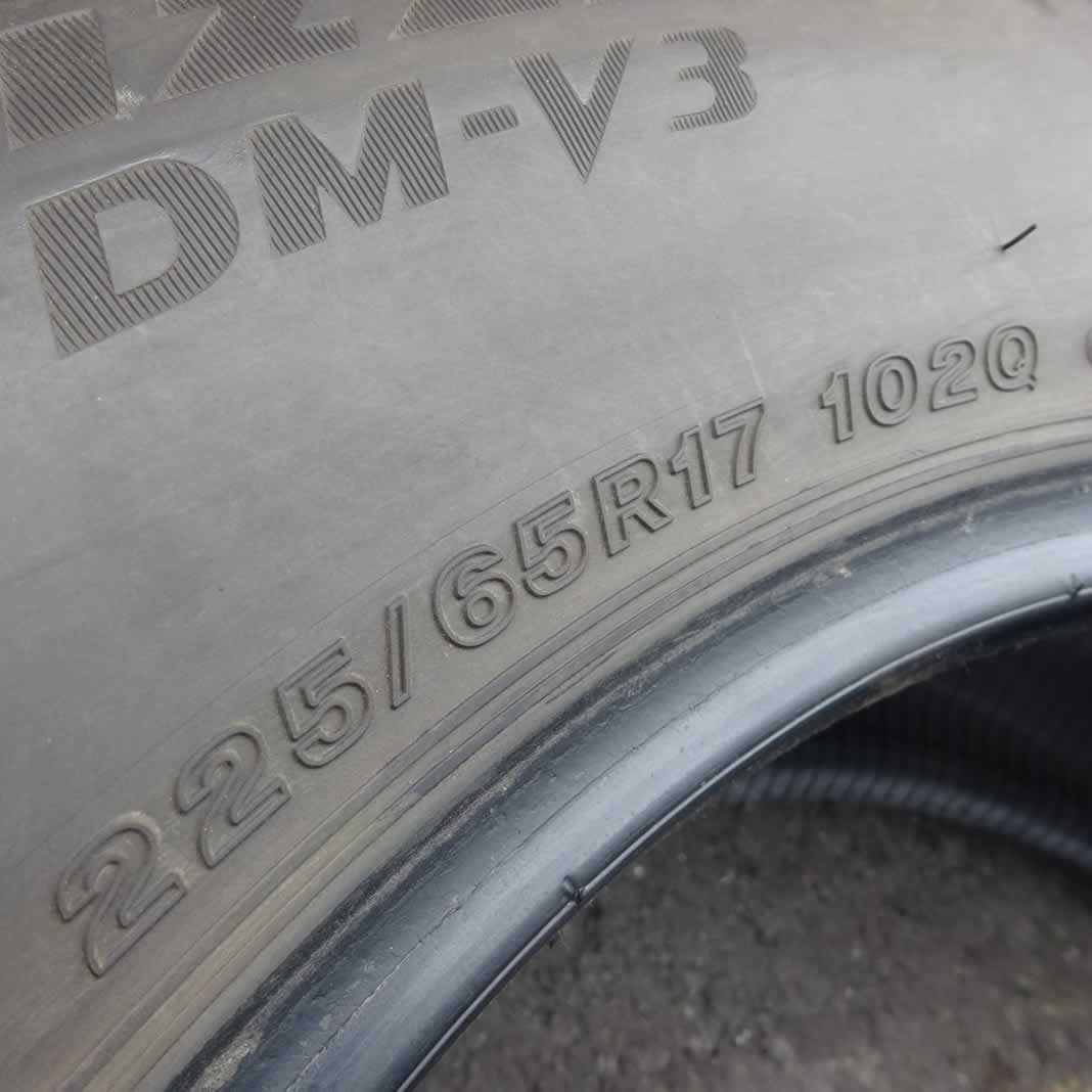 Q ブリヂストン