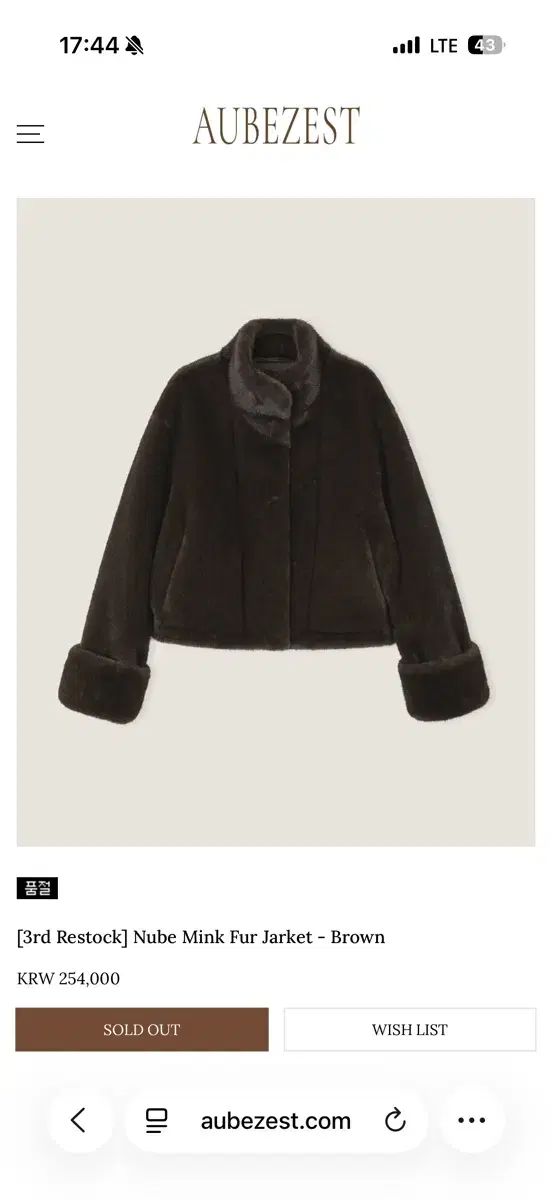 オブジェスト ヌーブ ファージャケット