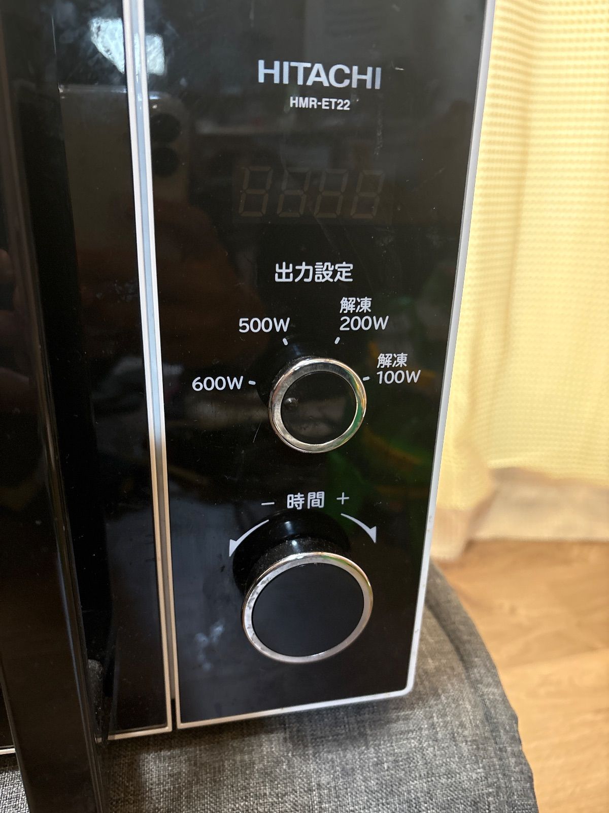 22年製】HITACHI 日立 電子レンジ HMR-ET22-Z5 東日本専用 50Hz専用