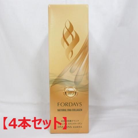 フォーデイズ核酸ドリンク✳️4本セット フォーデイズ核酸 フォーデイズ核酸ドリンク✳️4本セット フォーデイズ核酸