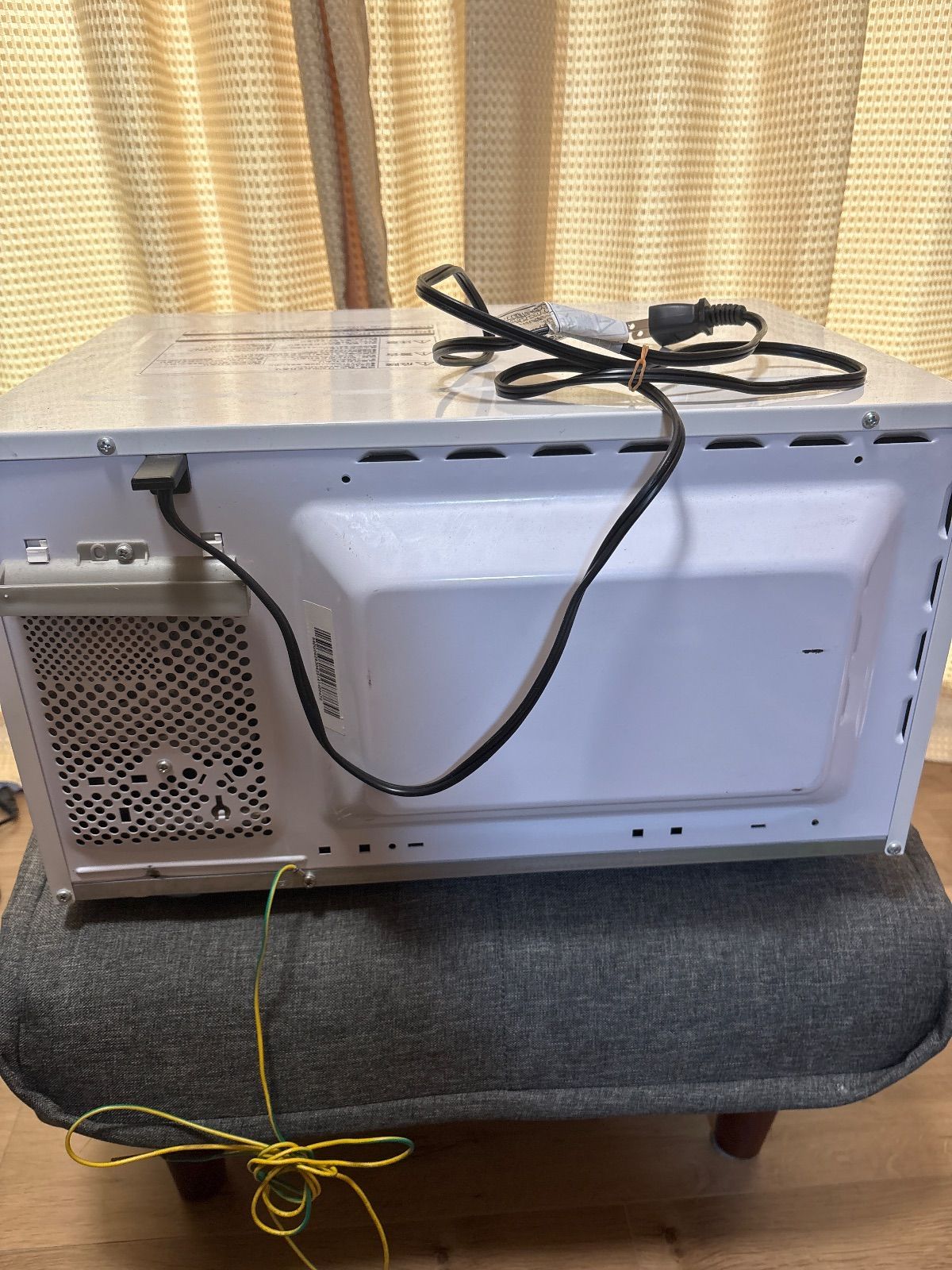 22年製】HITACHI 日立 電子レンジ HMR-ET22-Z5 東日本専用 50Hz専用