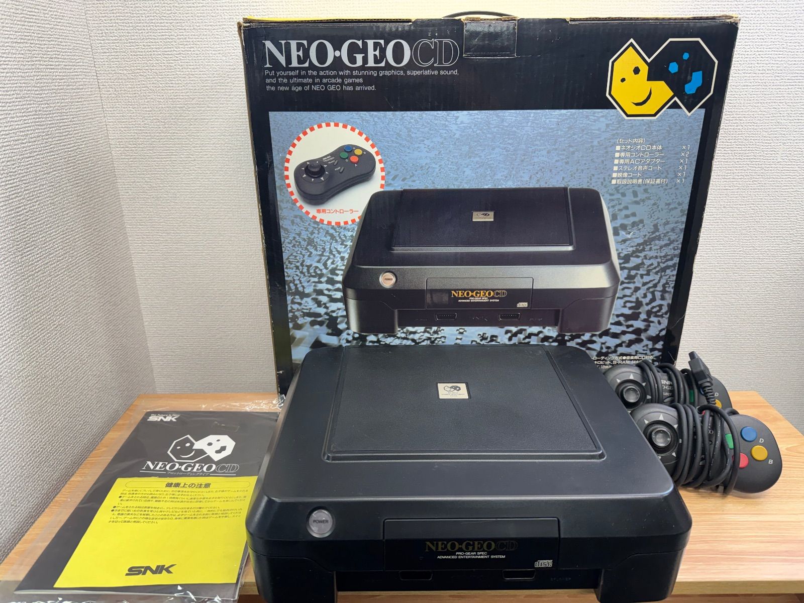 SNK NEOGEO ネオジオCD フロントローディング