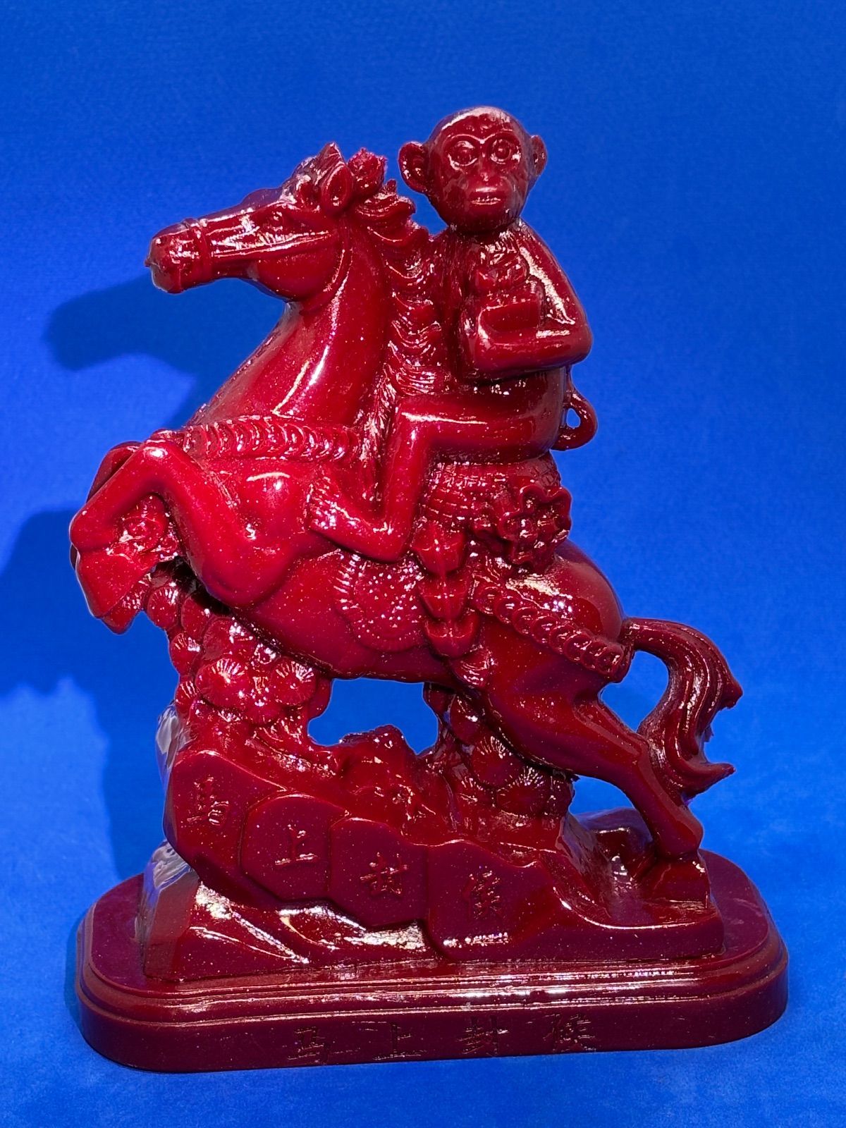紫金砂 辰砂 馬上封侯 精雕置物 約14 10 5cm 490g 5858