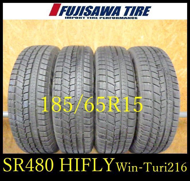 SR 480 ●2025年製造 約8部山●HIFLY Win-turi 216●185|65 R 15●4本