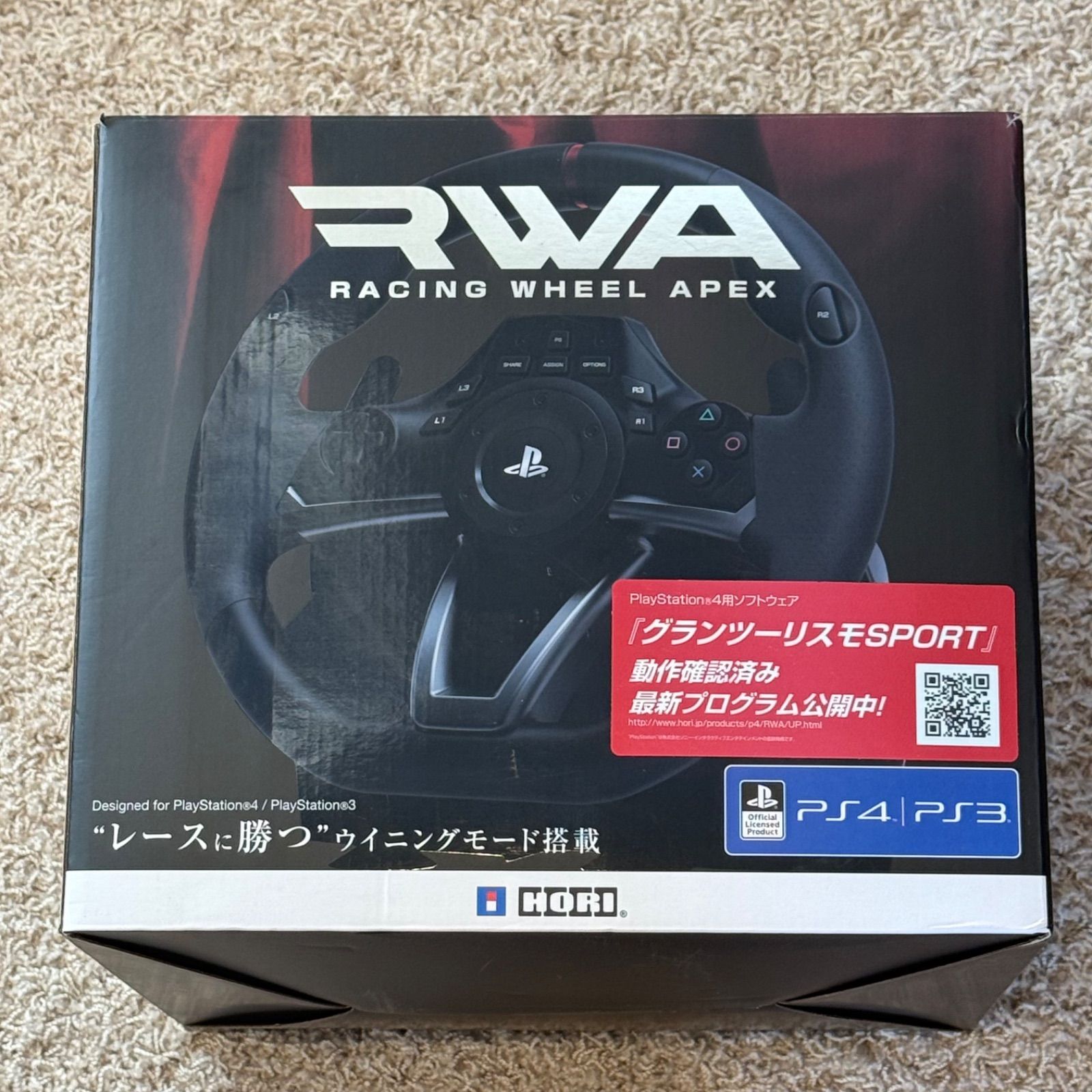 その他 HORI PS4-052 株式会社 HORI | Download Complete Instruction Manual [PS4-052]