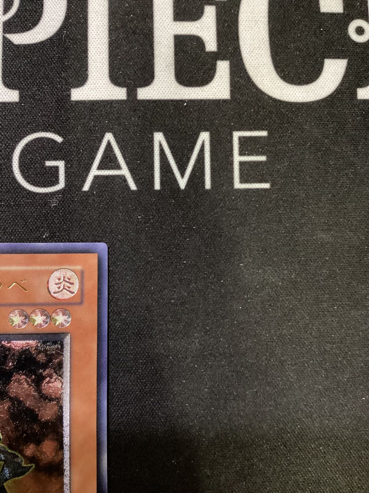 ○1065 遊戯王 N・フレア・スカラベ レリーフ POTD-JP004 - メルカリ