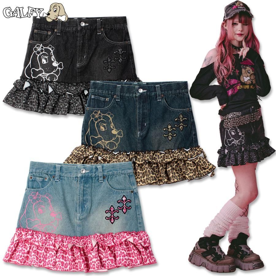 キャンディーガルフィー CANDY GALFY GALちゃんフリフリSK スカート 161029 20 VINTAGE BLACK ＃40 INDIGO ＃70 ICE BLUE ギャル 26 SS