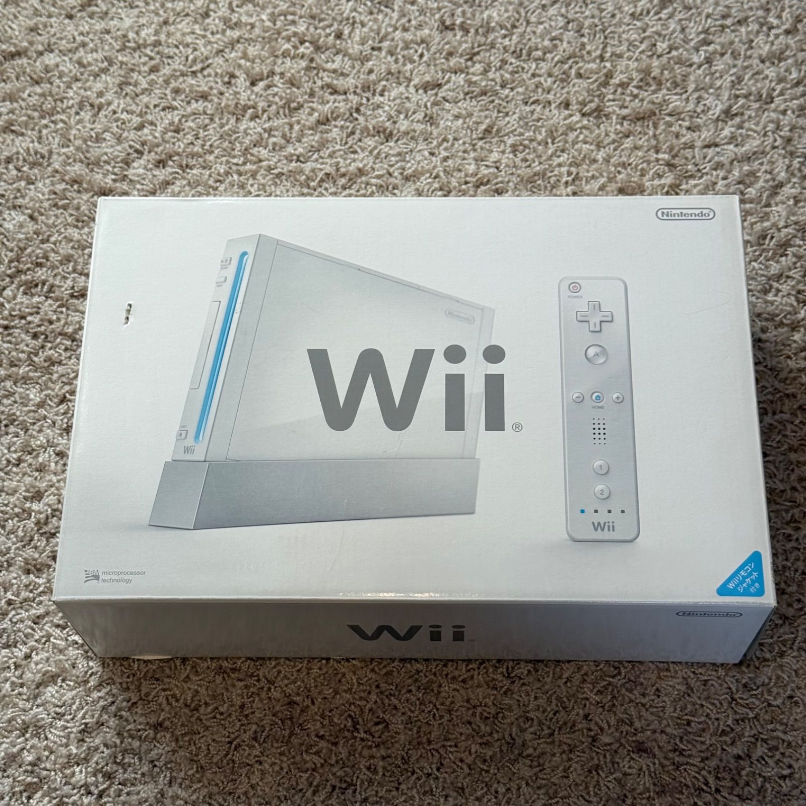 1-013 Wii 本体 ホワイト 箱付き - メルカリ