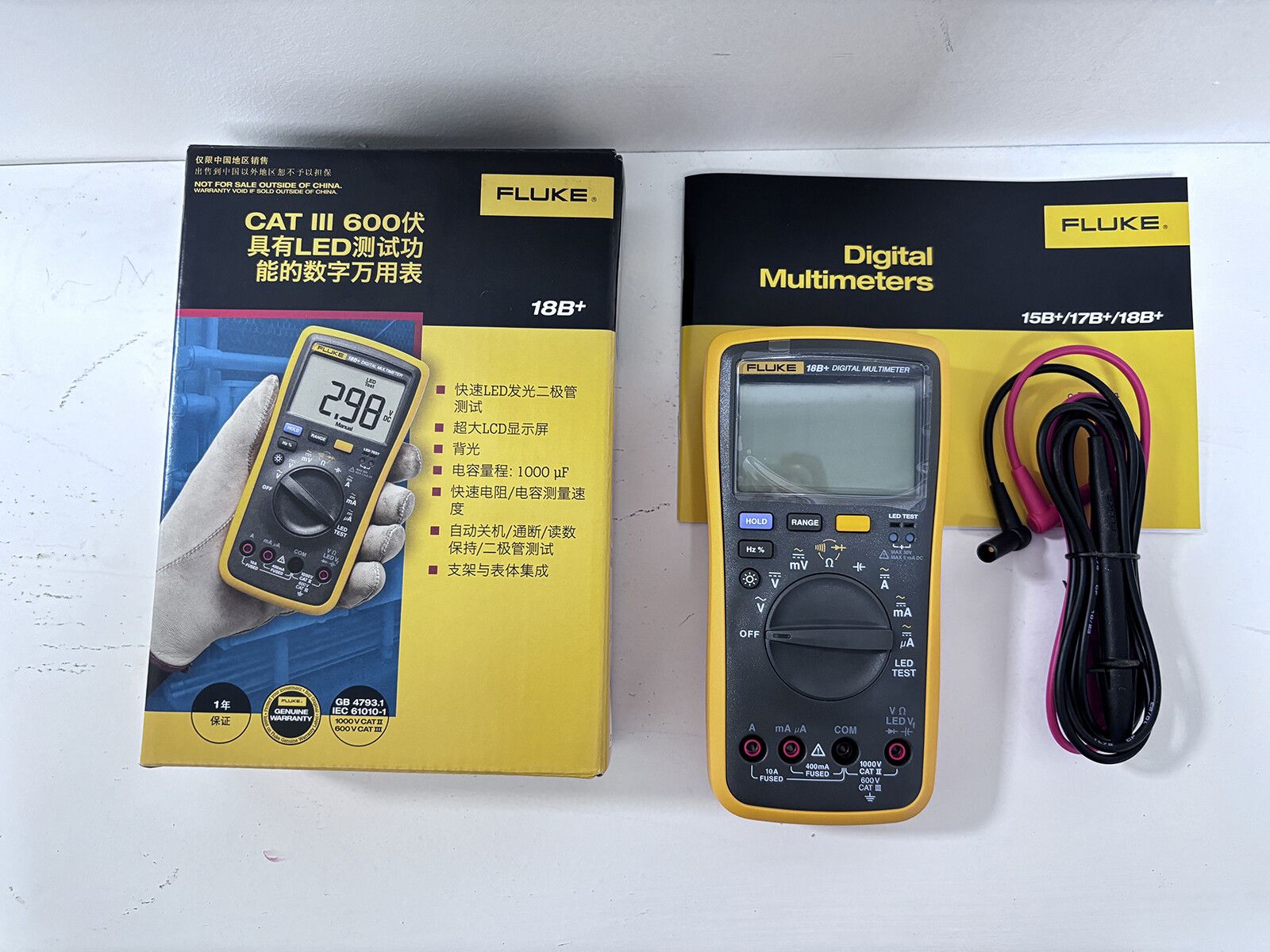 Fluke 18 B マルチメーター 1000 V AC DC 電圧計 電流計 自動|手動レンジ LED