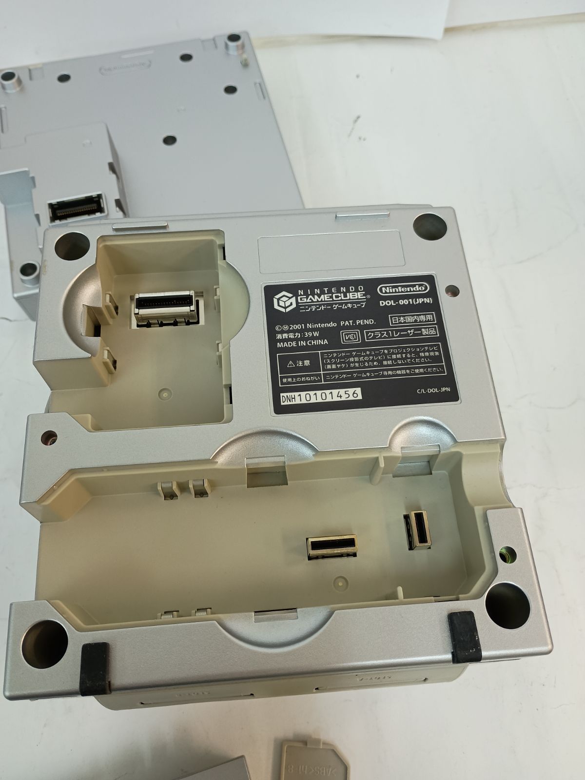 ジャンク Nintendo GameCube 本体 ゲームボーイプレイヤーセット DOL