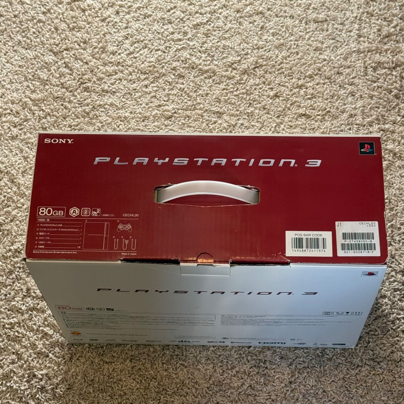 1 014 PS 3 本体 CECHL 00