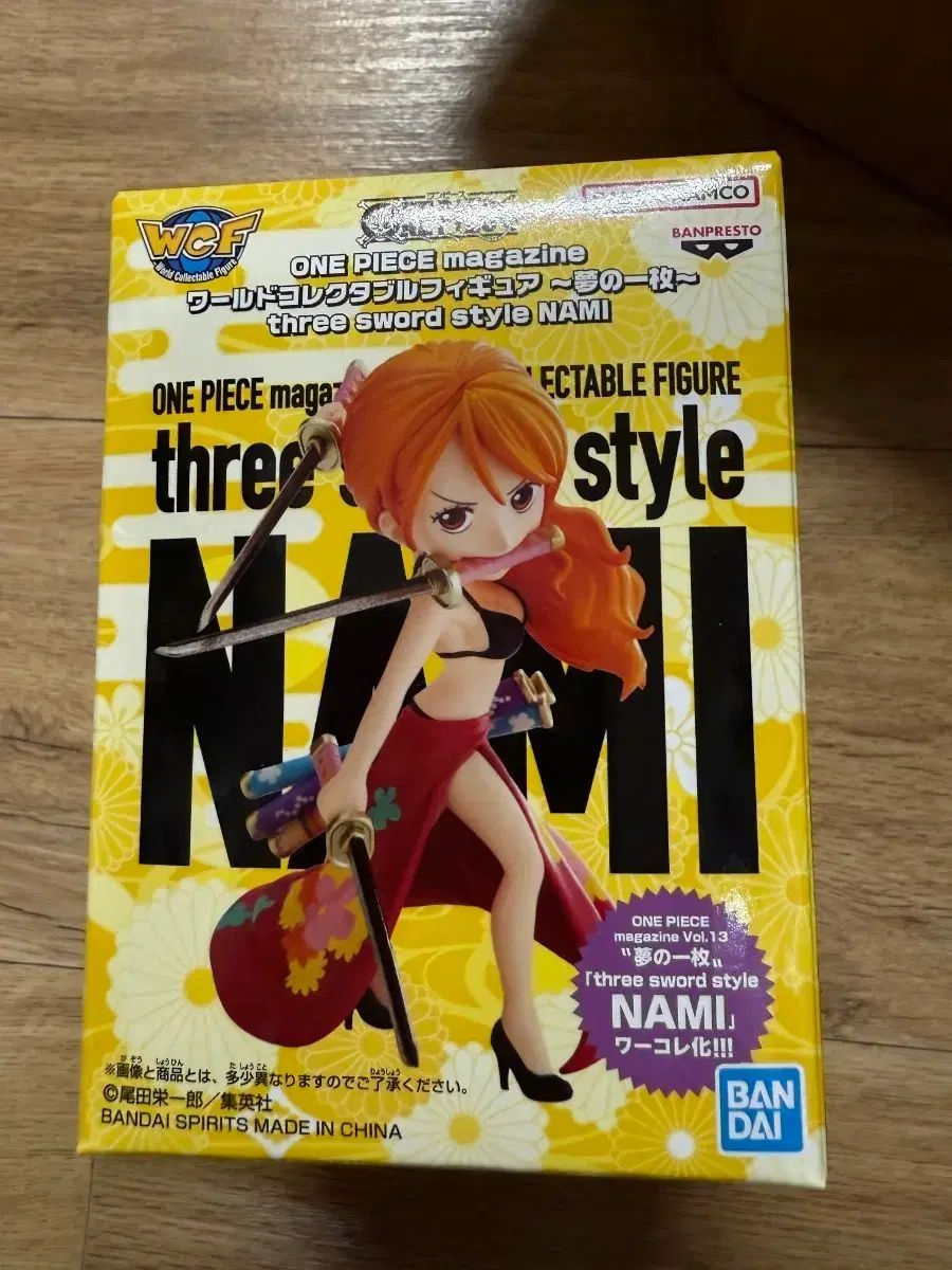 ワンピース ワーコレ 夢の一枚 ナミ 受注限定　ジャンプ ワンピース ワーコレ 夢の一枚 ナミ 受注限定 ジャンプ 夢の1枚