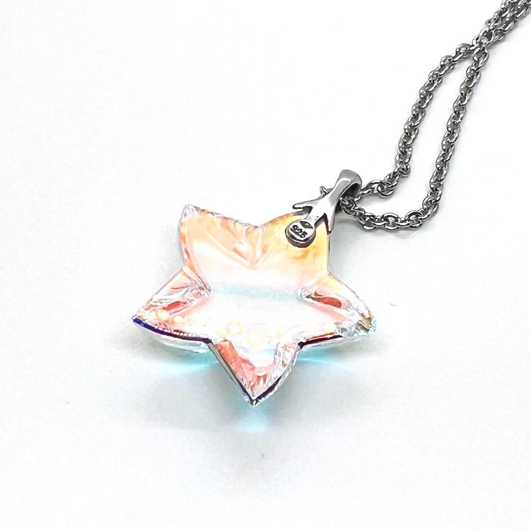 Baccarat バカラ 925 スターリングシルバー ネックレス BACCARAT バカラ 希少 スターリング シルバー 925 ネックレス 【公式通販】
