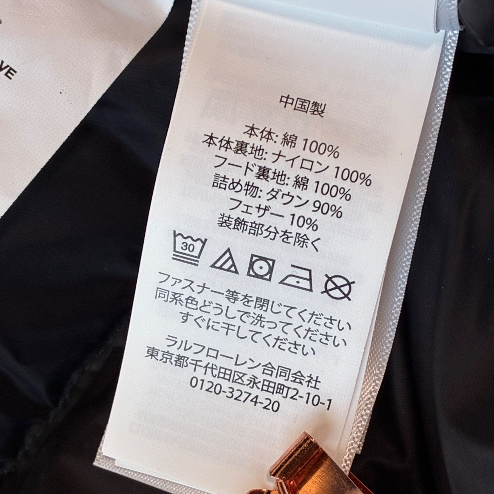 新品タグ付】未使用 Polo by Ralph Lauren ポロバイラルフローレン 