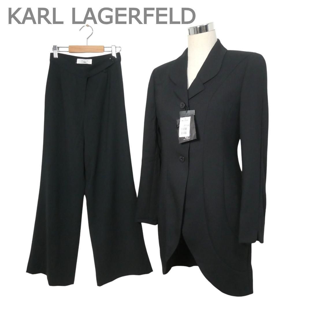 KARL LAGERFELD　スーツ　セットアップ　カール　ラガーフェルド 美品 Karl Lagerfeld カールラガーフェルド サイズ36 38 シルク