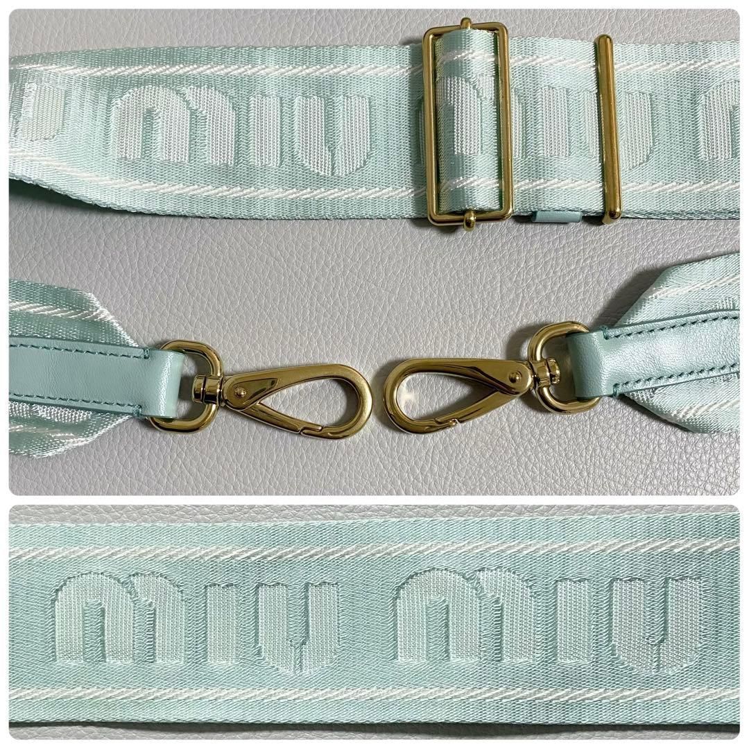 miumiu / パイルトートバッグ ミントグリーン ショルダーバッグ - メルカリ