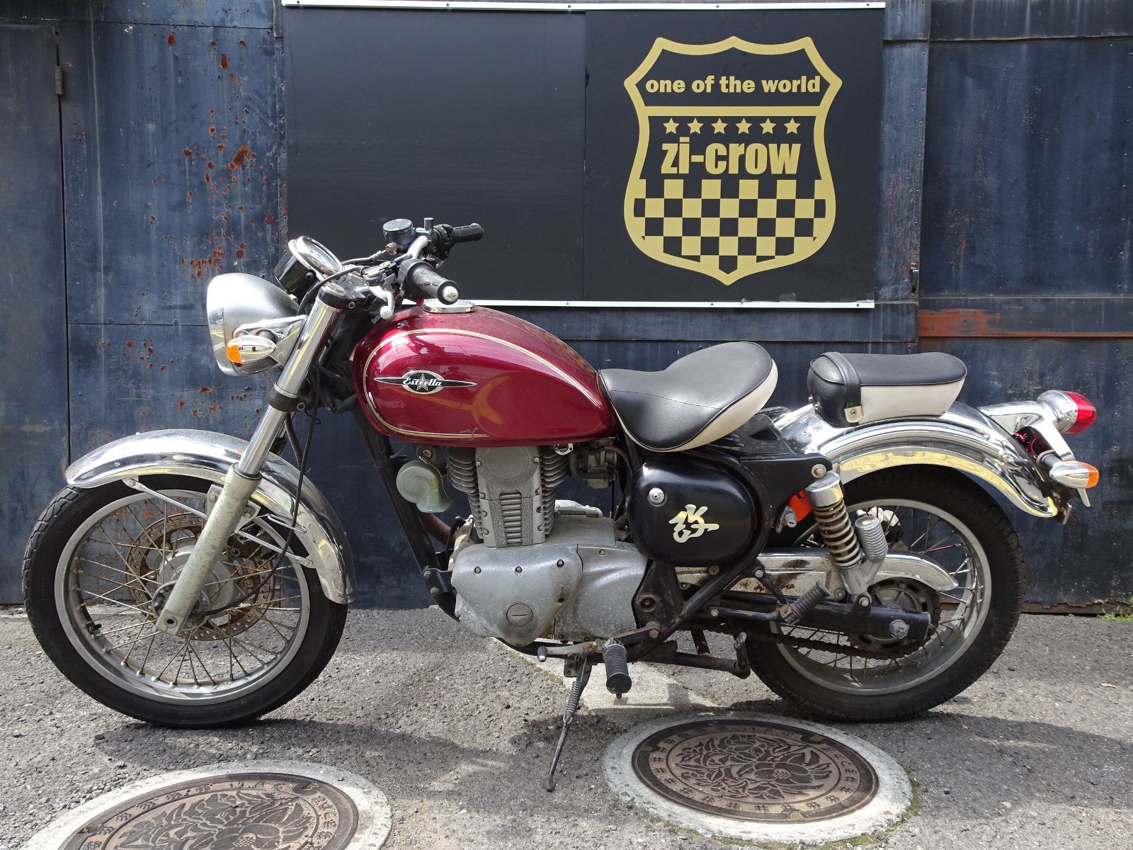 エストレヤ 1992年式 BJ250A リアフェンダーレール Kawasaki カワサキ