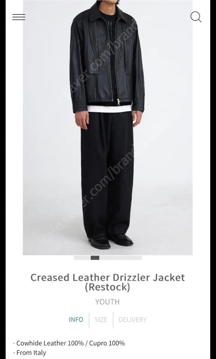 ユース クリーズ ラムスキン ドリズラージャケット M