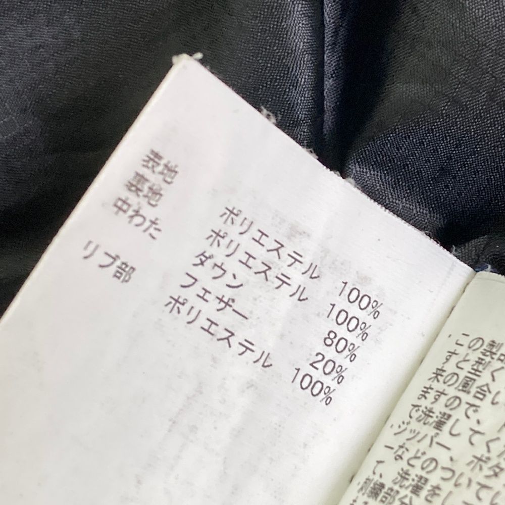 サイズ：LL MUNSING WEAR マンシングウェア 2WAY 長袖ダウンジャケット