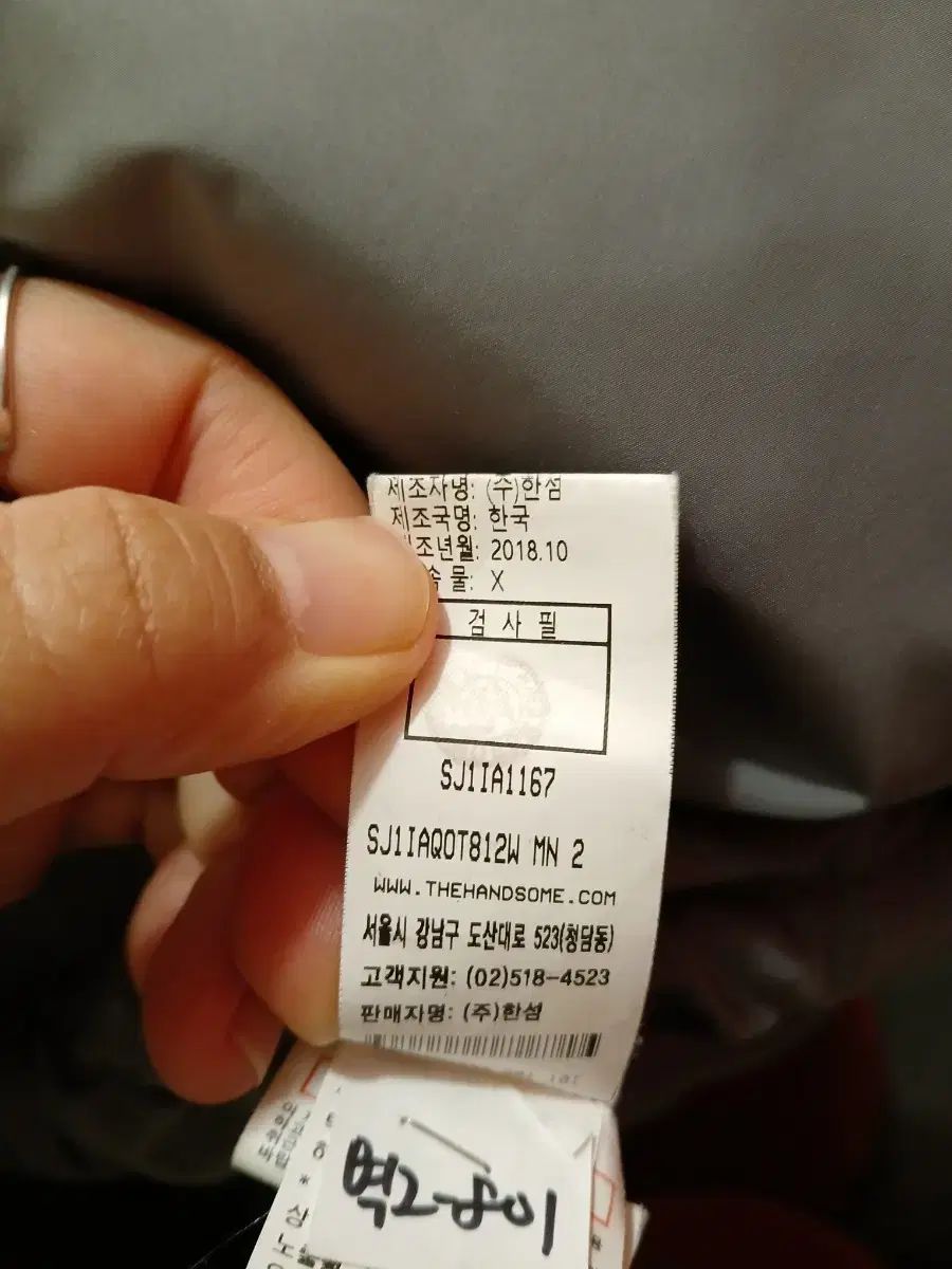 7|16 The SJSJ ダウン アウター 55 66 サイズ ダウンジャケット ジャケット アウター レディース