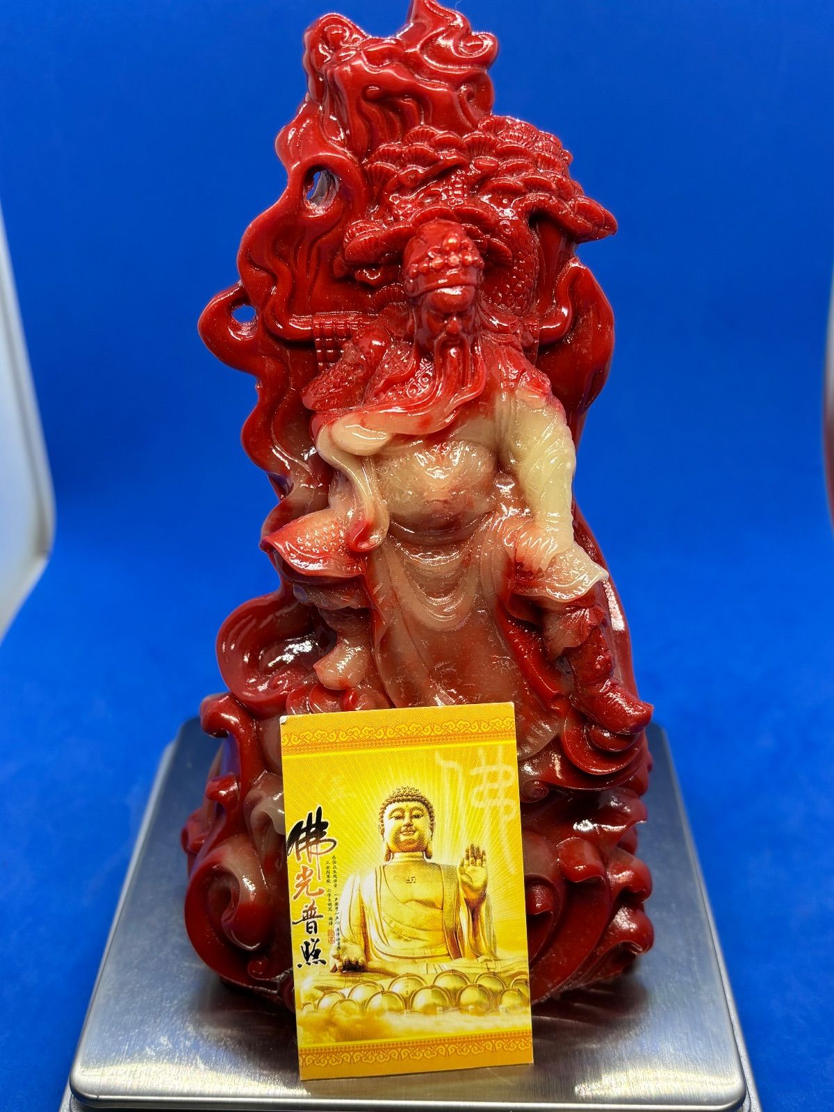 極美品 寿山石荔枝凍 忠義関公精雕置物台座付約15×8×6cm610g 5896