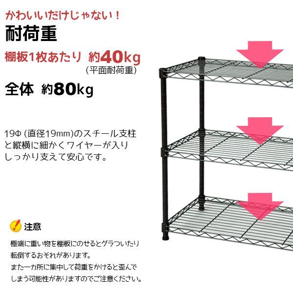 種類4：イエロー単品 スチールラック3段 幅60cm 奥行35cm 高さ61.8cm (奥行35cm)リビング収納 おもちゃ収納 玄関収納 押し入れ収納 すきま収納 多目的ラック フリーラック シンプル おしゃれ かわいい ホワイト ブラウン 可動棚板 移動棚