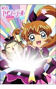 DVD／【ブックレット付】怪盗セイント・テール BOX.2 【公式通販】