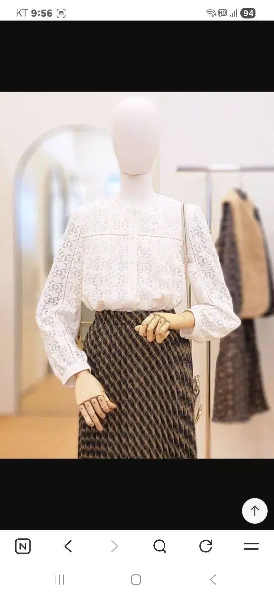 サースデーアイランド 起毛レースブラウス