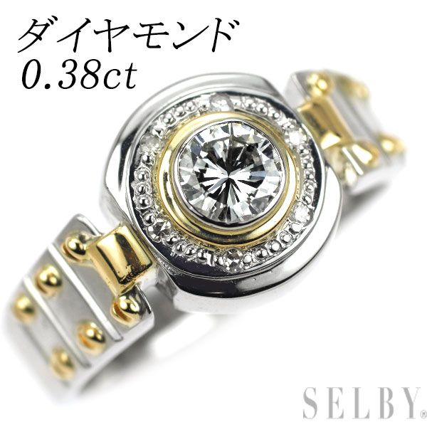 Pt 900|K 18 YG ダイヤモンド リング 0.38 ct
