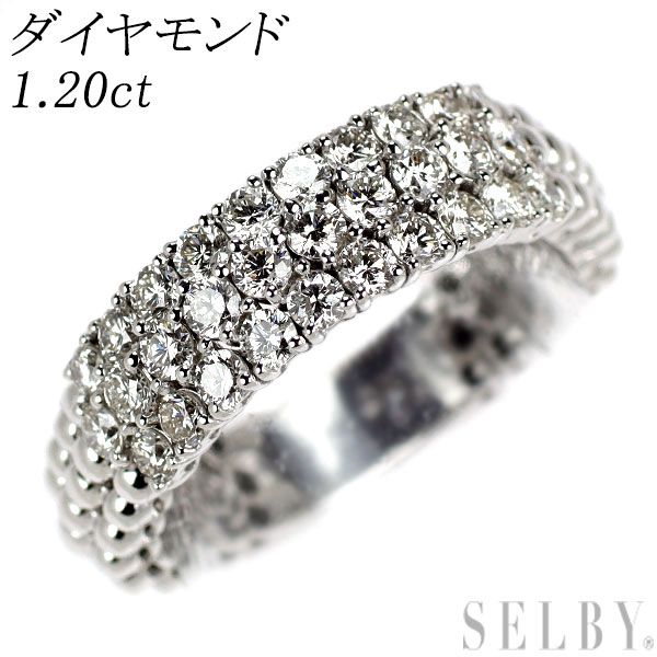 K 18 WG ダイヤモンド リング 1.20 ct