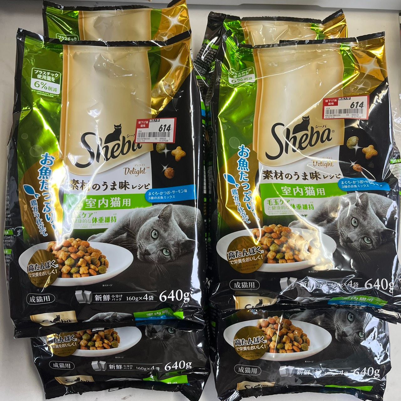 まとめ売り Sheba シーバ 室内猫用 素材のうま味レシピ 成猫用 ドライフード 640 g×6袋 高たんぱく キャットフード
