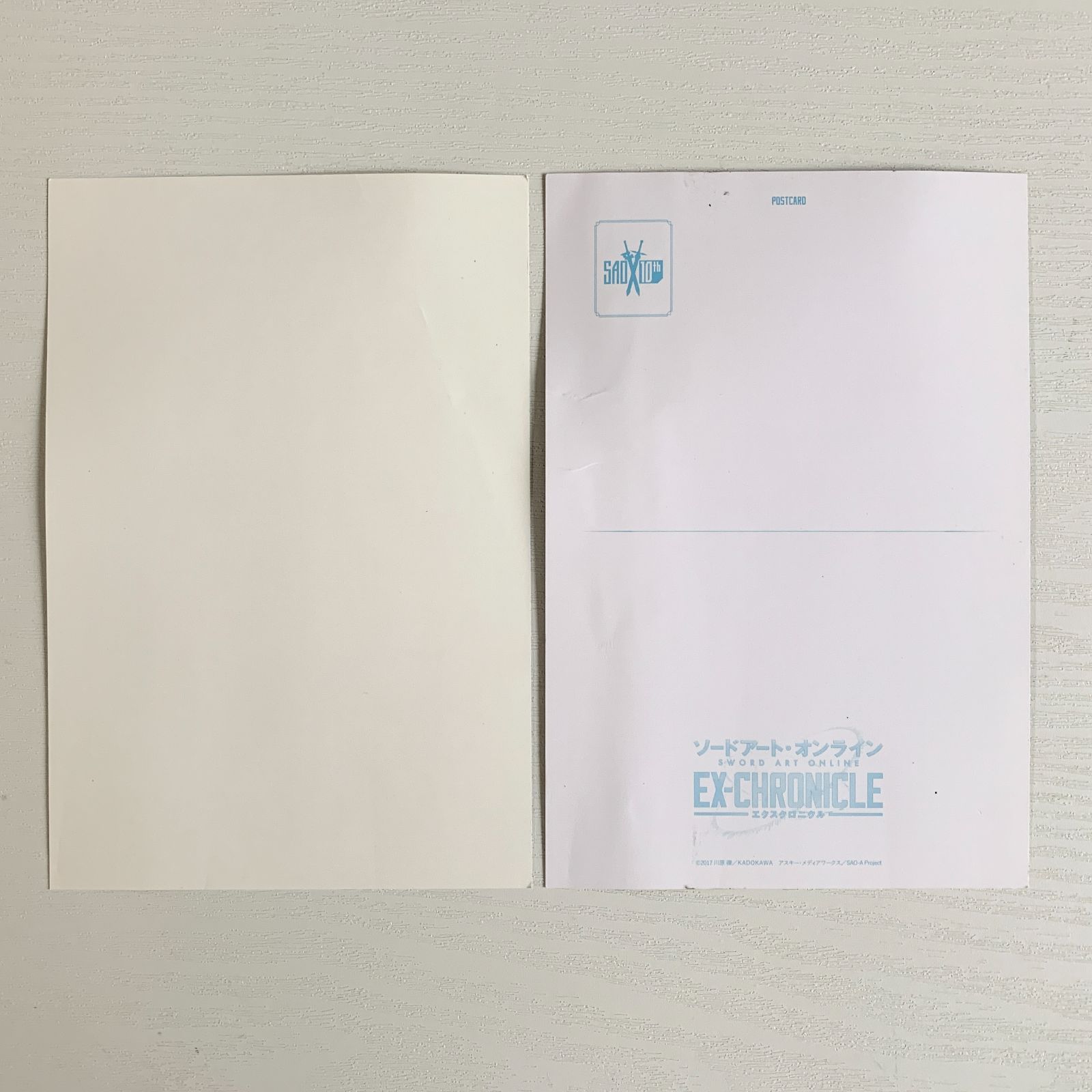 SAO ソードアート・オンライン ポストカード 2枚セット 2019 秋葉原