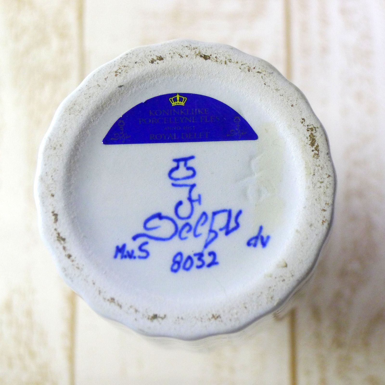 Royal Delft ロイヤルデルフト フラワーベース 花瓶 花器 オランダ製