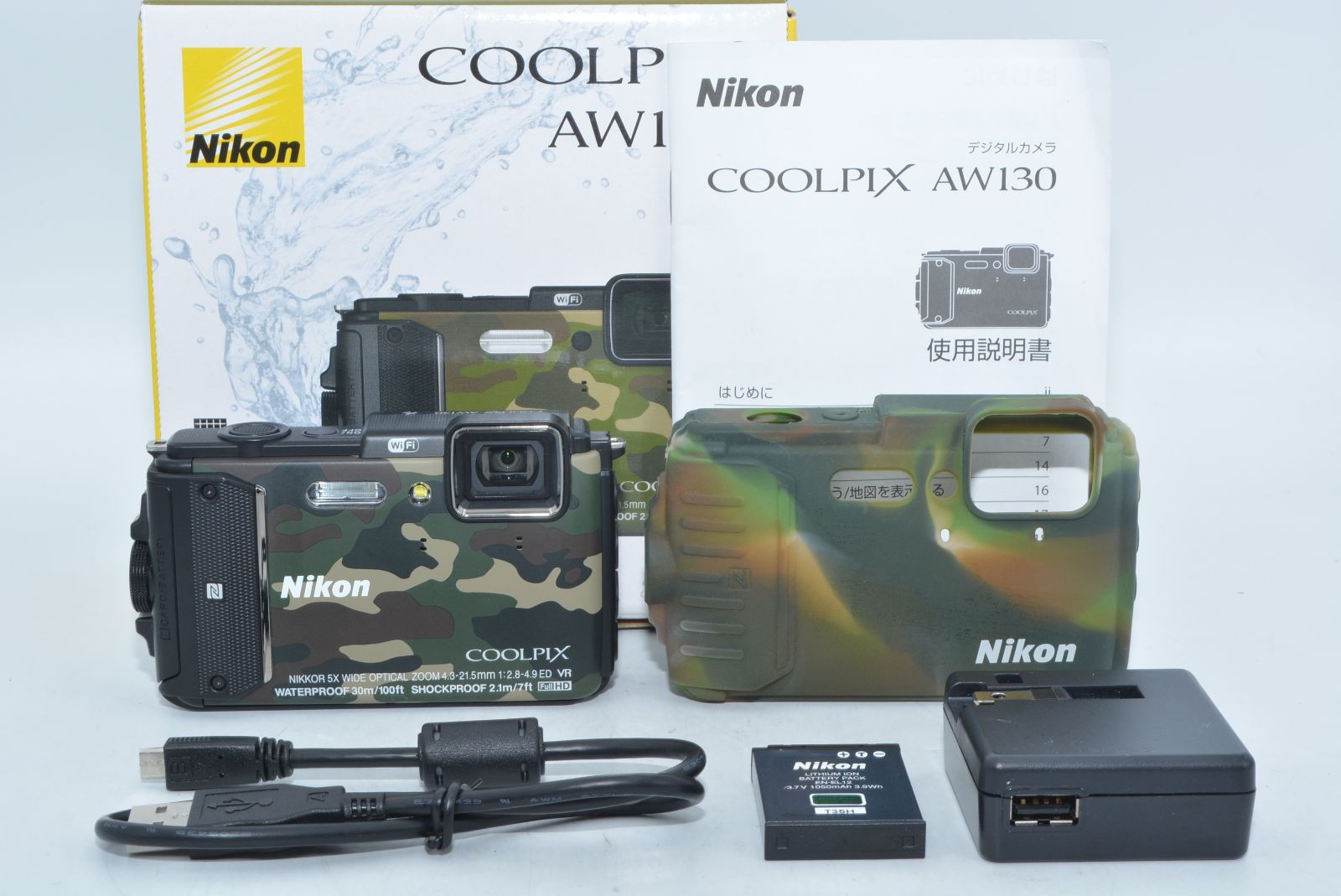 特上品】 Nikon ニコン COOLPIX AW130 カムフラージュグリーン ＃8825