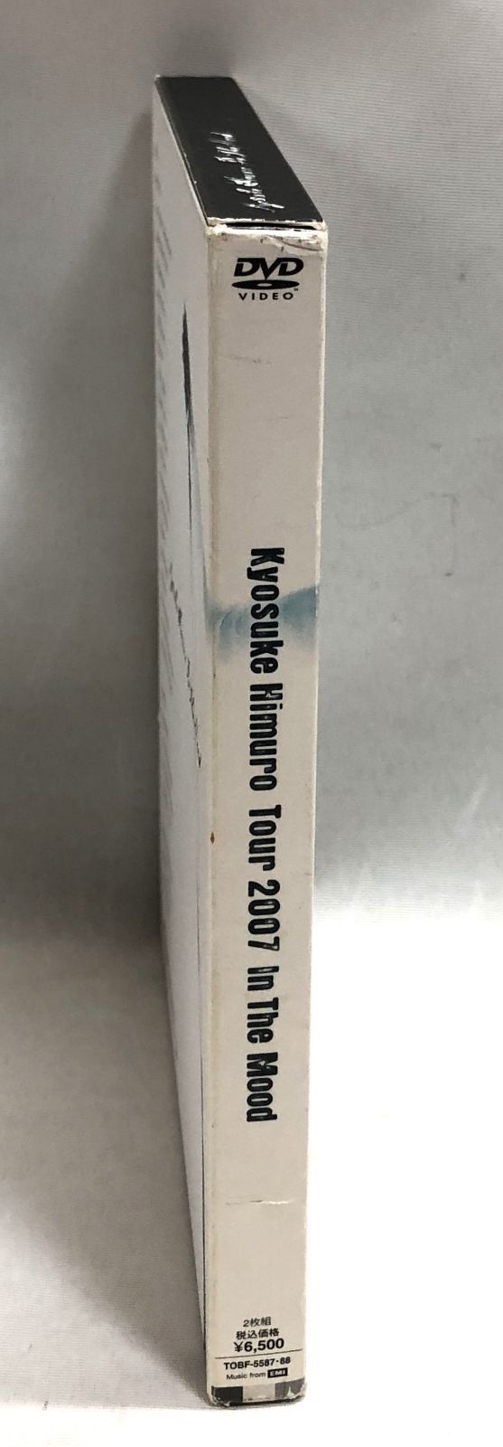 ◇KYOSUKE HIMURO TOUR 2007 IN THE MOOD 氷室京介 DVD - メルカリ