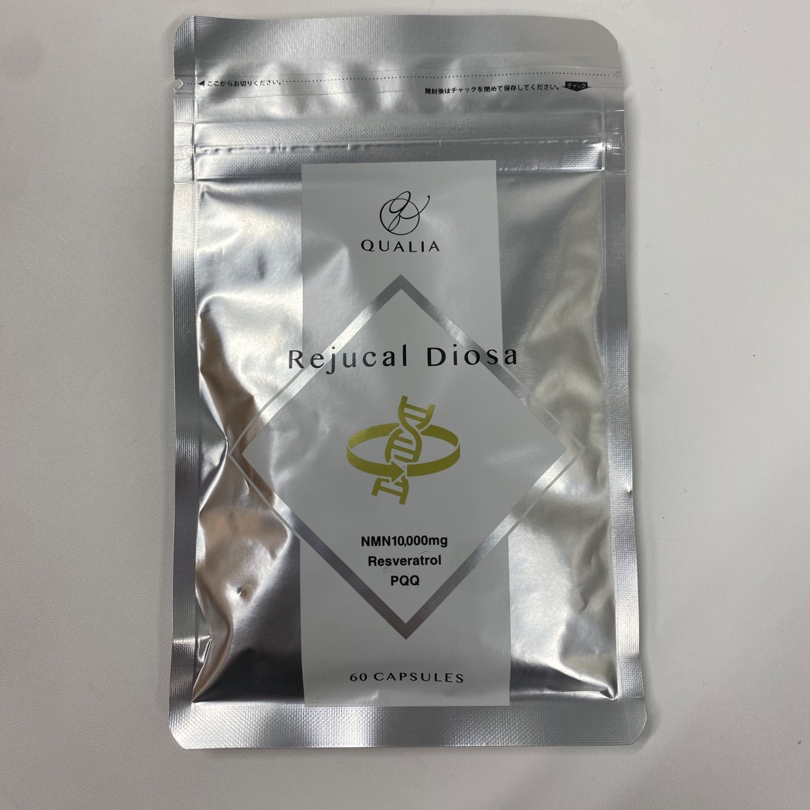 A8367 K QUALIA クオリア Rejucal Diosa 60粒 270624 - メルカリ
