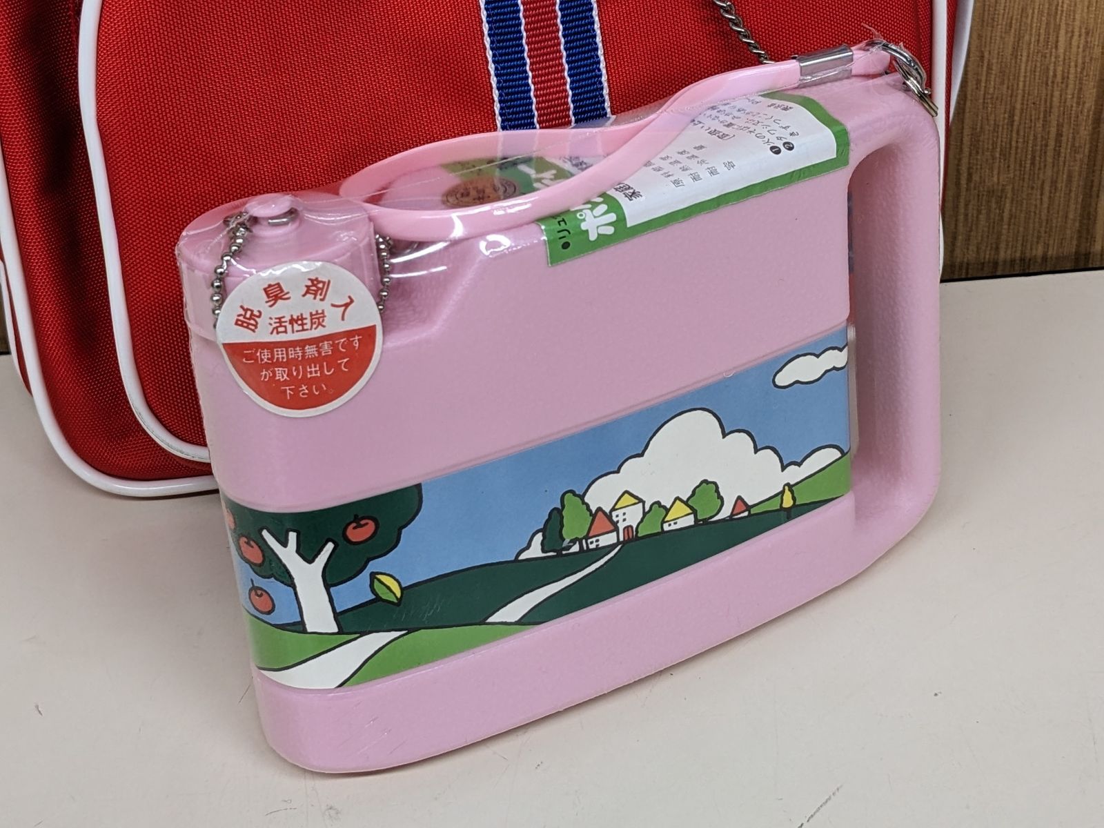 デッドストック】昭和レトロ 子供用リュックサック 水筒付き 衣料用品 