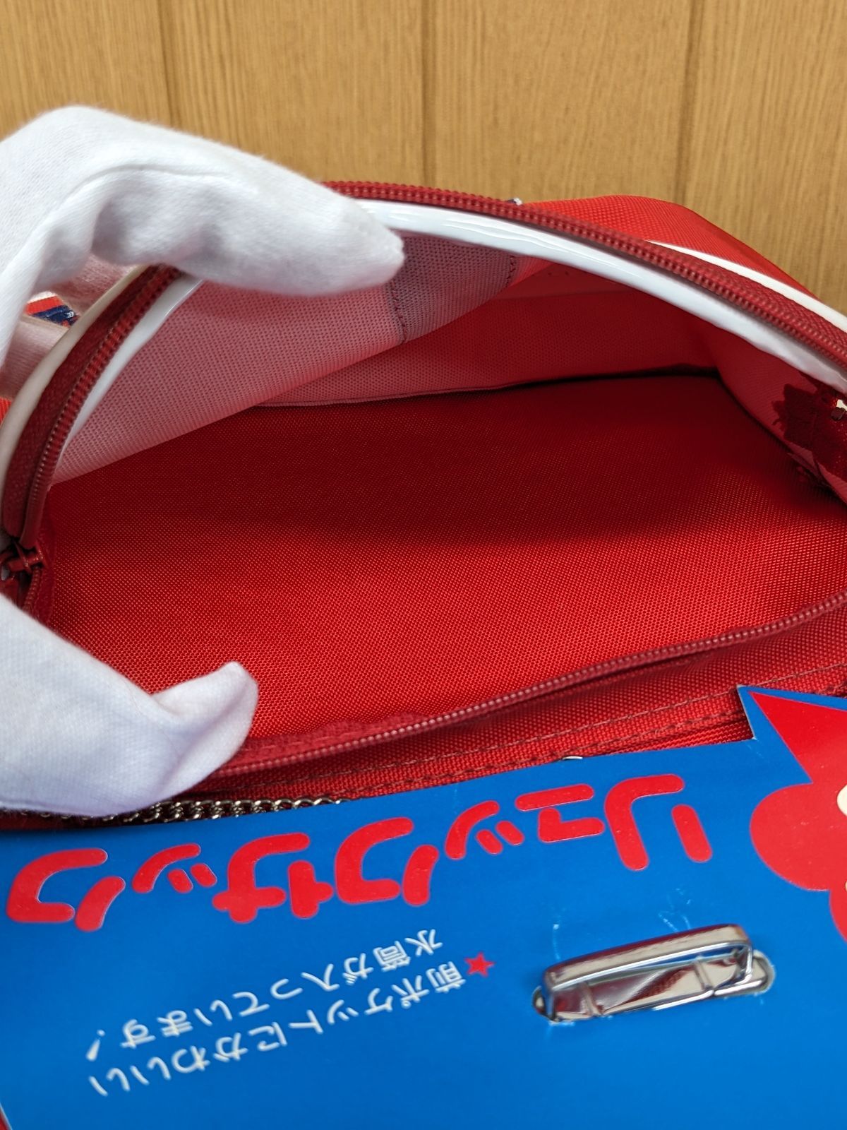 デッドストック】昭和レトロ 子供用リュックサック 水筒付き 衣料用品