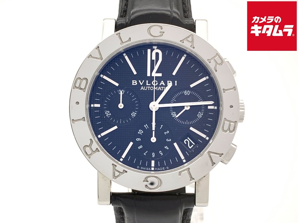 ブルガリ ブルガリブルガリ ブラック ステンレススティール