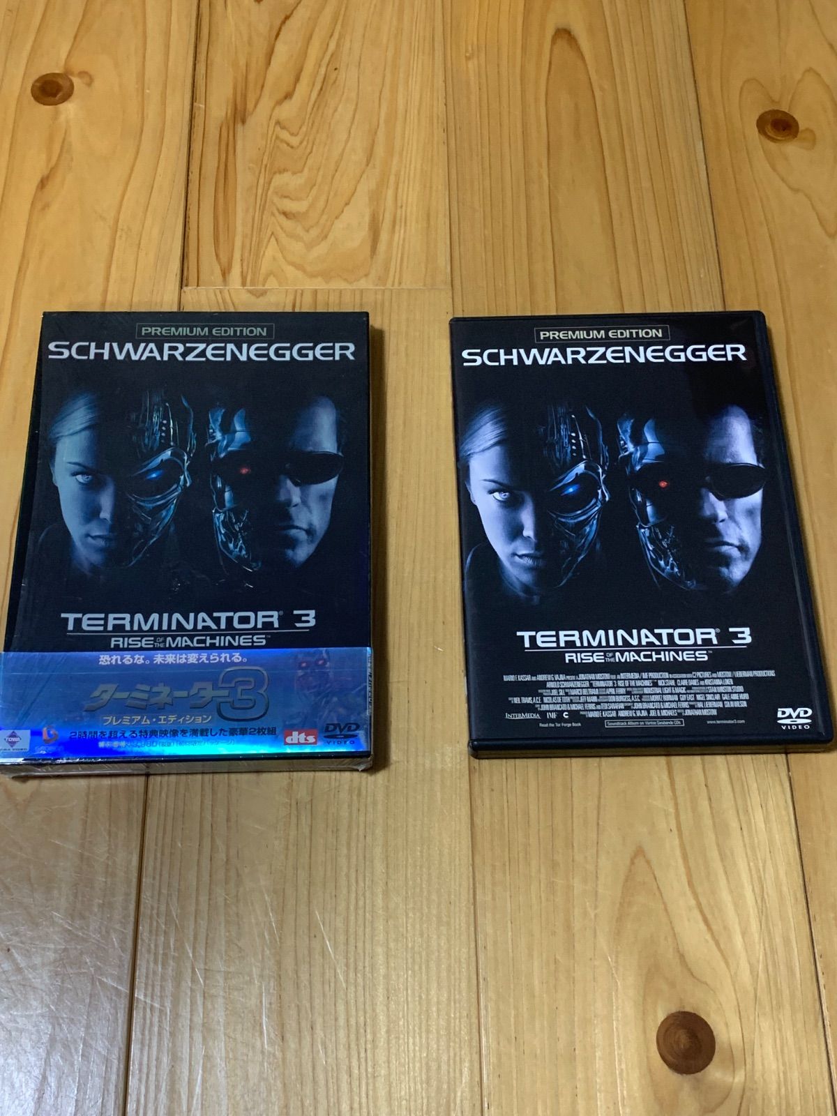 開封済み】DVD ターミネーター3 プレミアムエディション - メルカリ