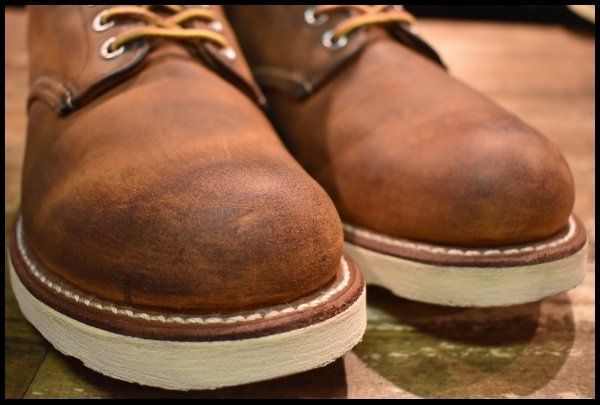 レッドウィング